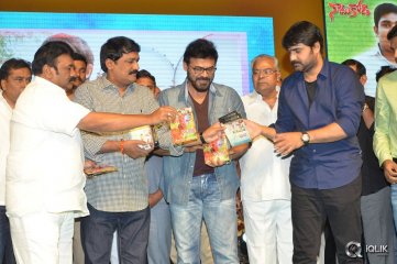 Naatukodi Movie Audio Launch